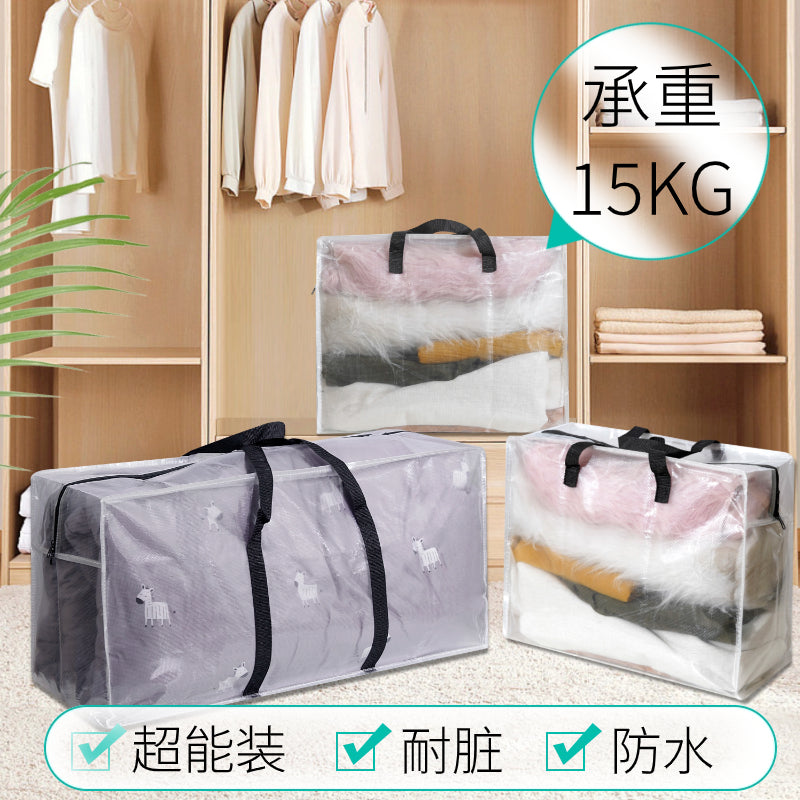 Transparent Waterproof Storage Bags