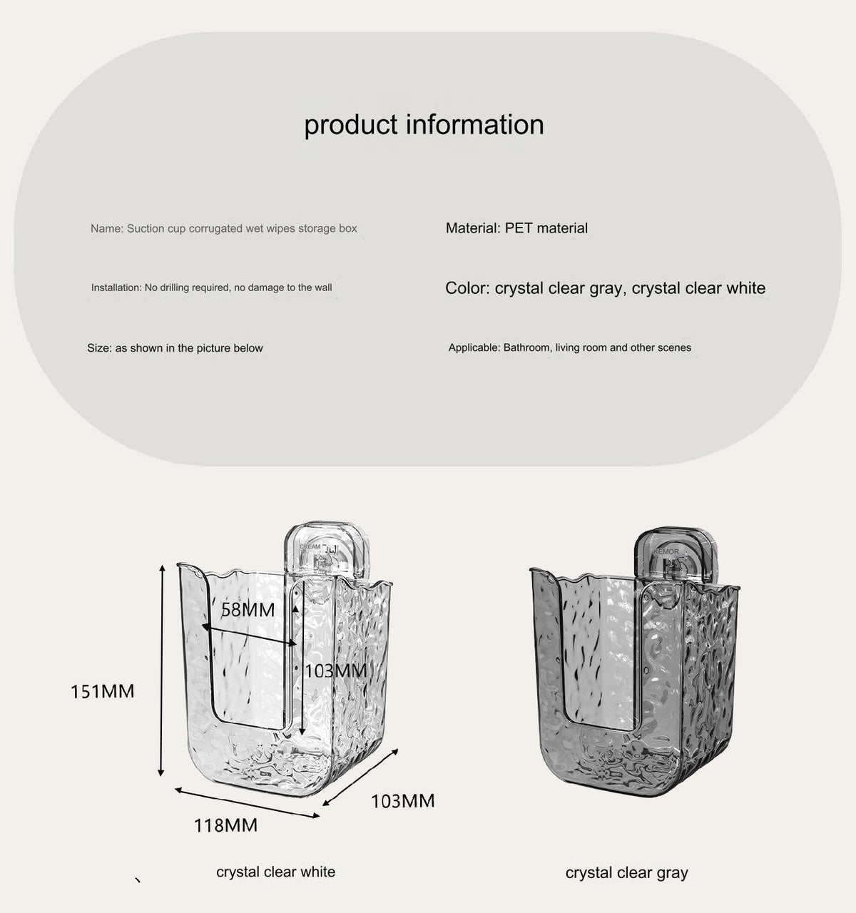 Multifunctional anti-glue glacier pattern tissue box